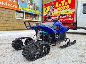 Фотография Avantis 4
